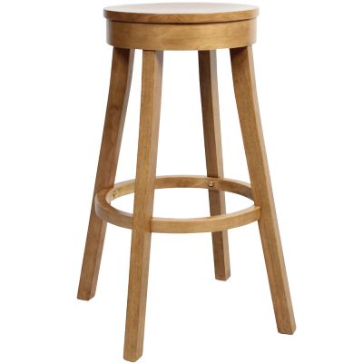 Berlin Bar Stool