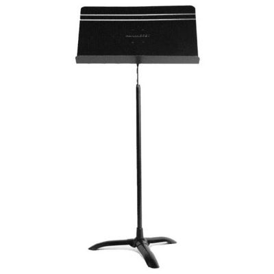 Adjustable Music Stand